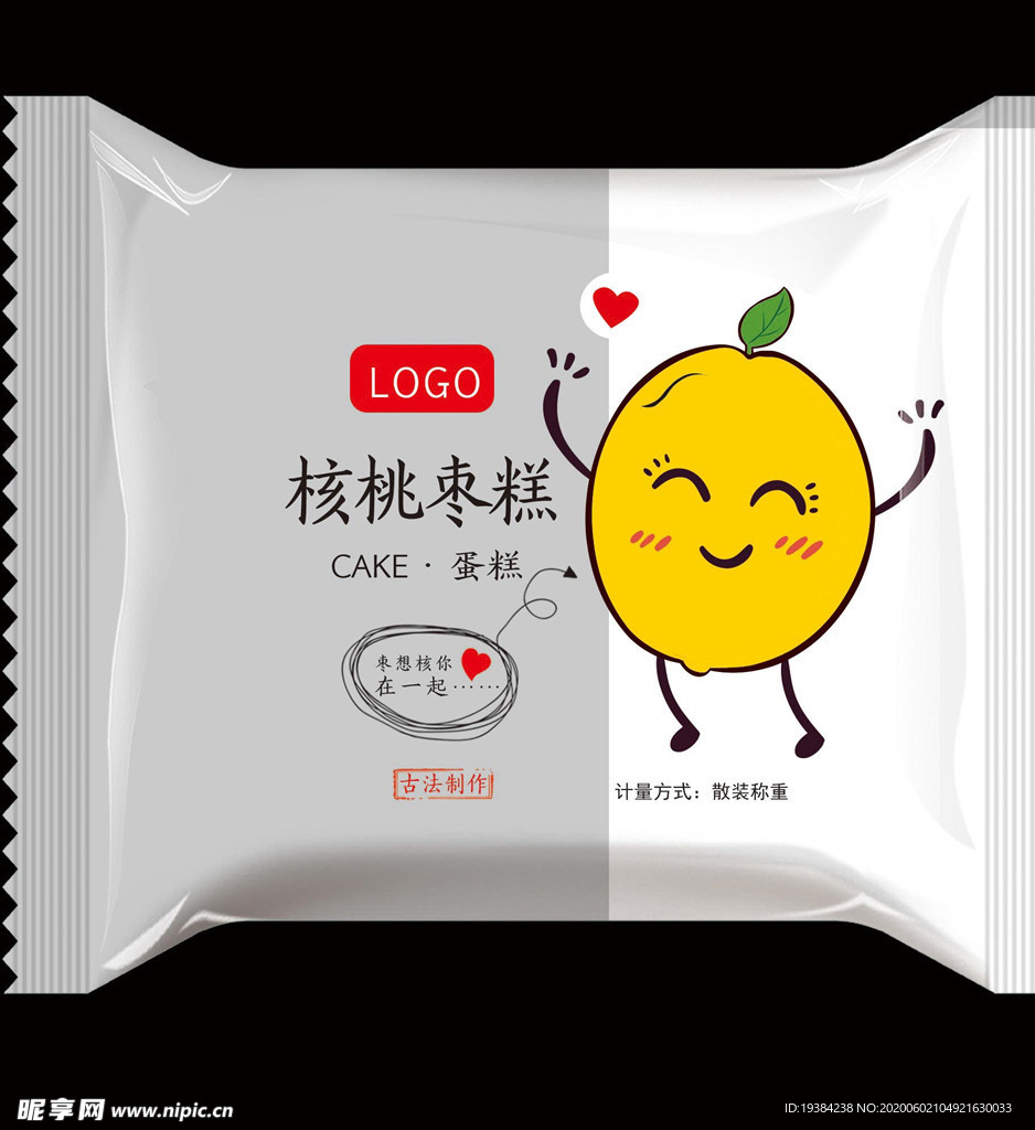 核桃枣糕 核桃卡通 蛋糕 面包