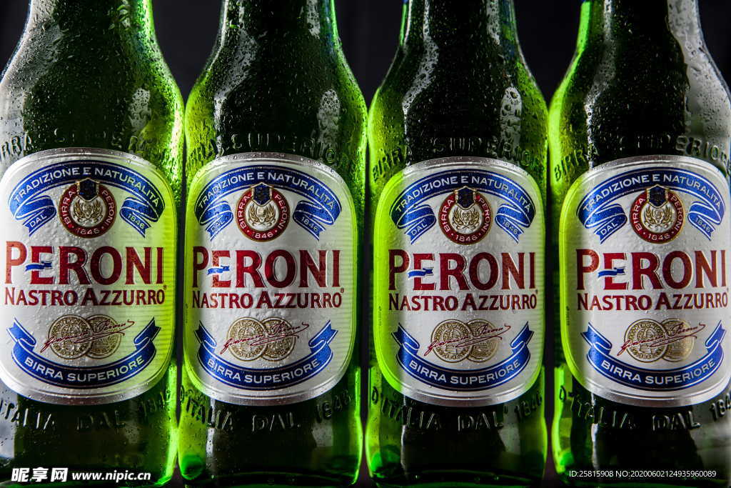 瓶子酒瓶玻璃瓶饮料瓶图片