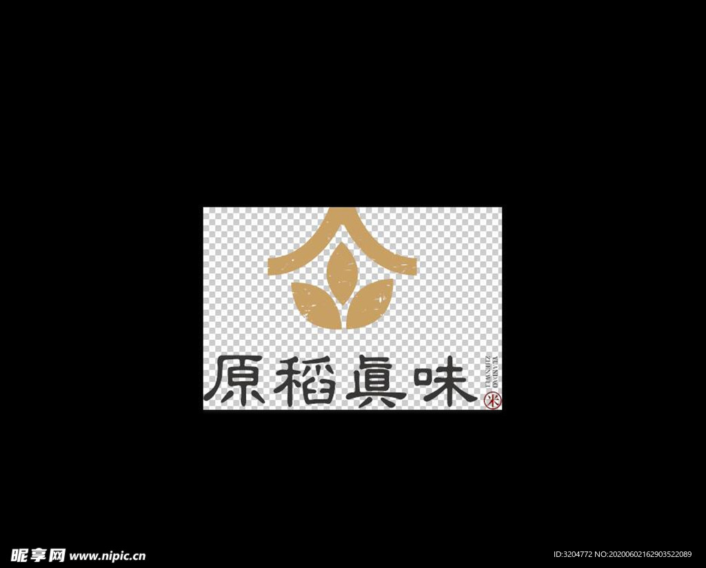 原稻真味LOGO