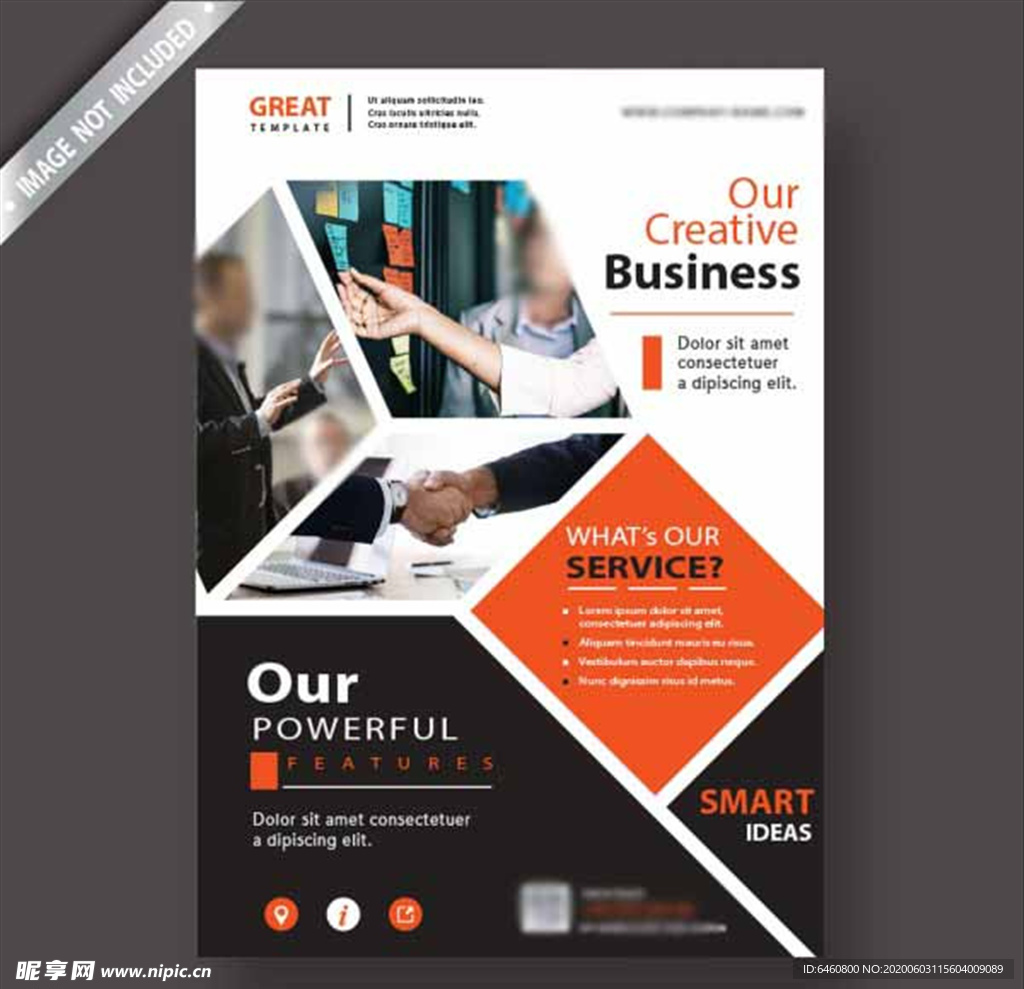 商务传单封面模板