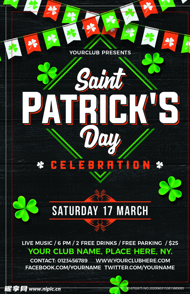 酒吧夜总会活动派对传单