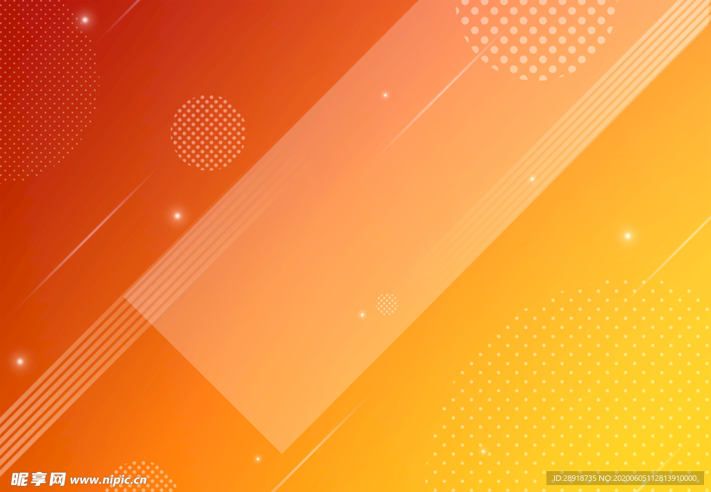 橙色背景