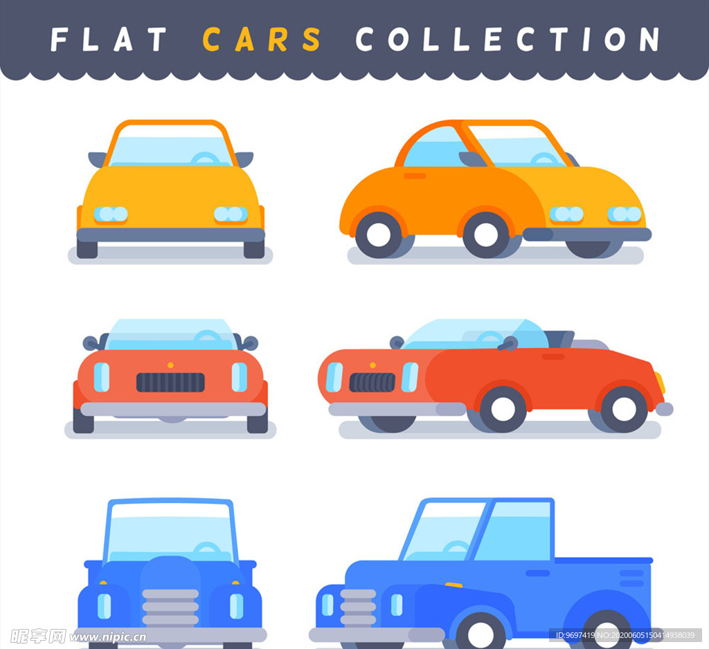 扁平化车辆的矢量素材