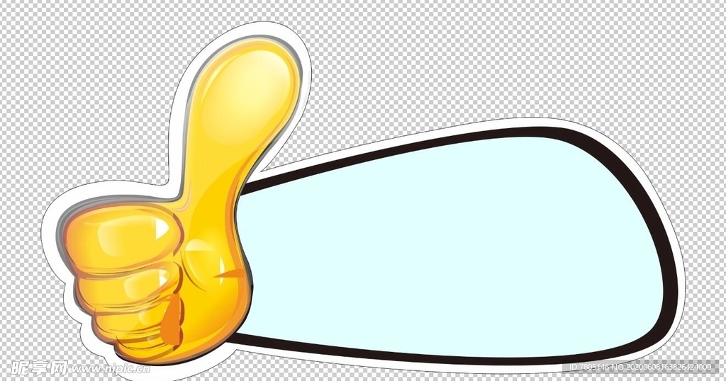 大拇指异形手举牌