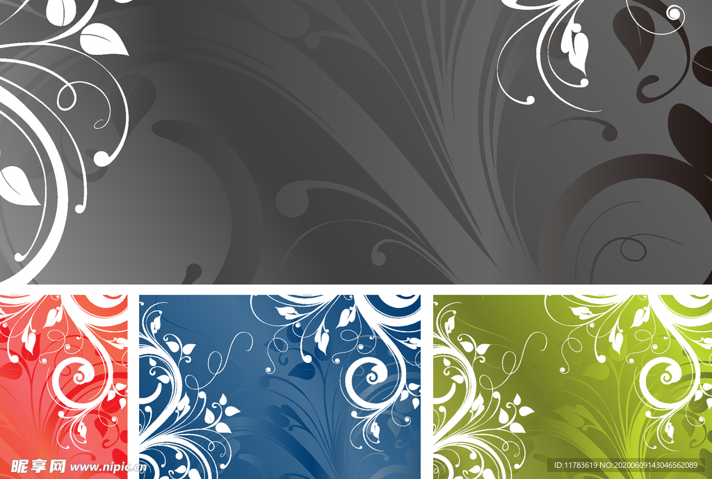 花边花纹背景底纹