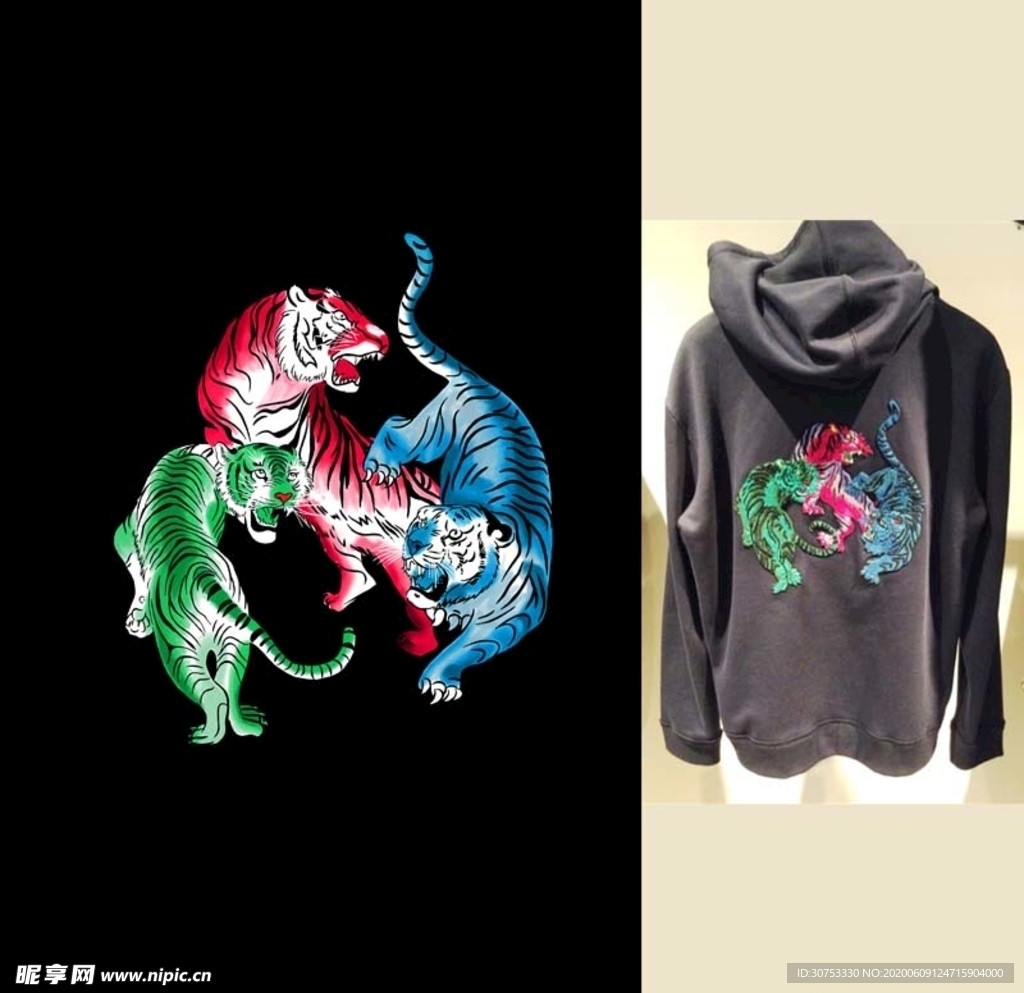 老虎 动物  虎 大牌 卡通