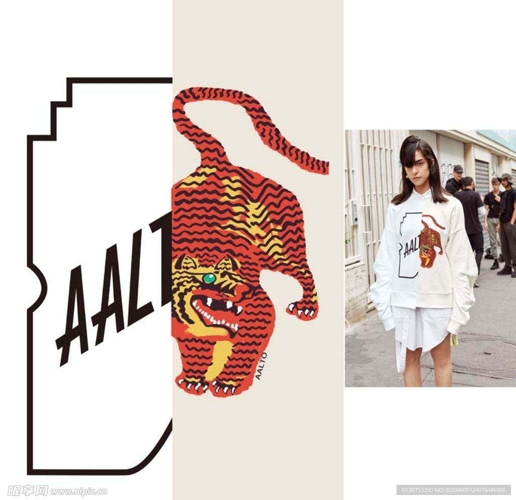 老虎 动物  虎 大牌 卡通