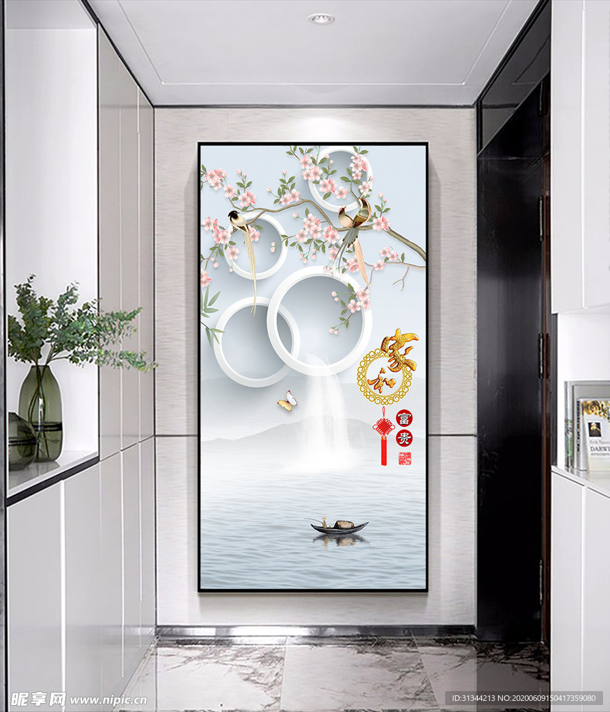 家和富贵玄关原文件为平面图