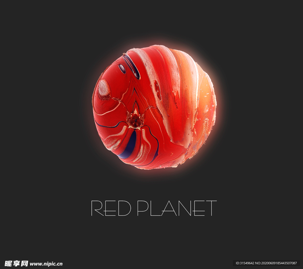 星球 星系 太空 行星