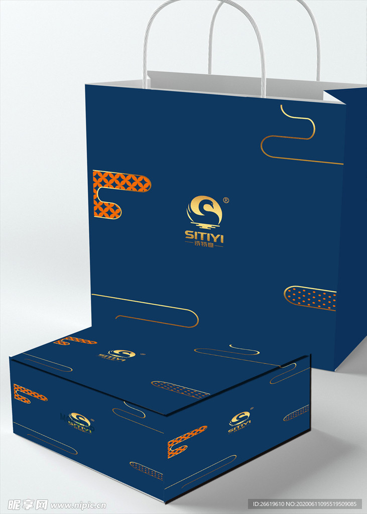 诗特意高端手提袋平面图