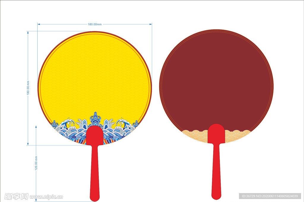 18厘米圆形塑料广告扇原稿