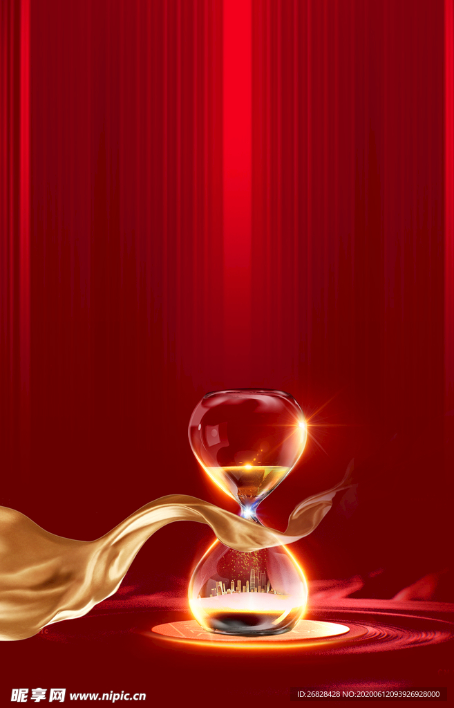 沙漏背景