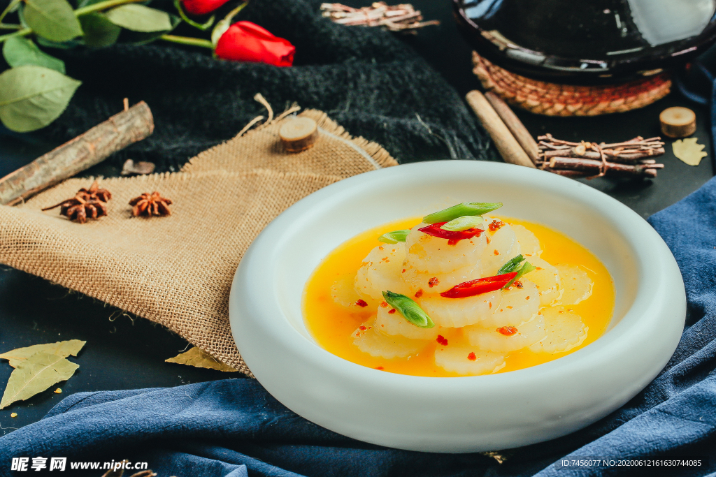 九龙蟹黄烩罗卜48元高清图