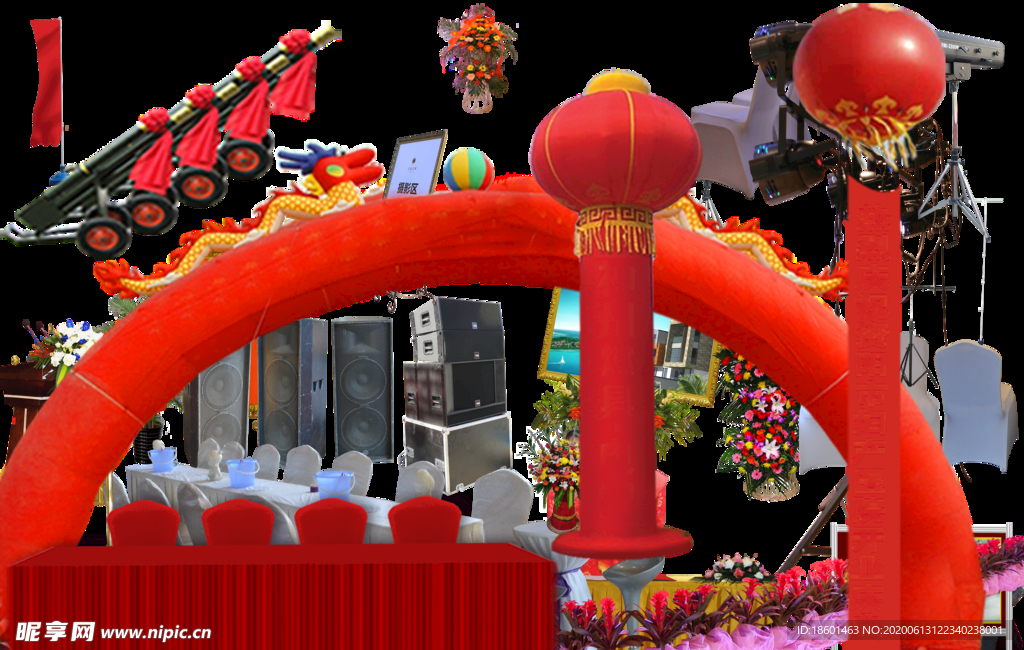 活动庆典效果图元素