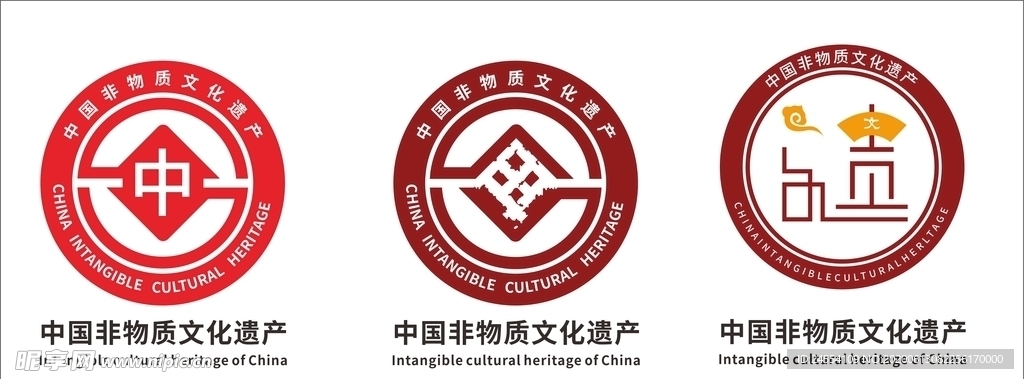 非遗文化LOGO