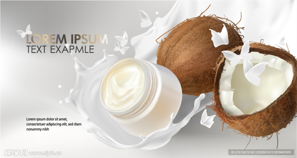椰子面霜海报