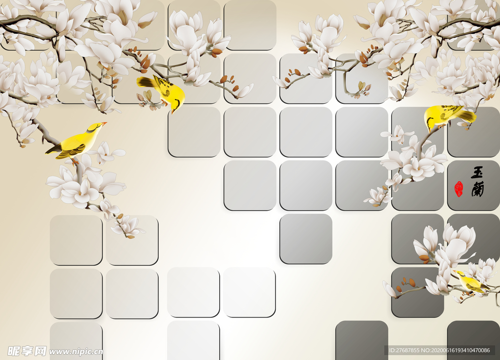 高雅玉兰花背景墙