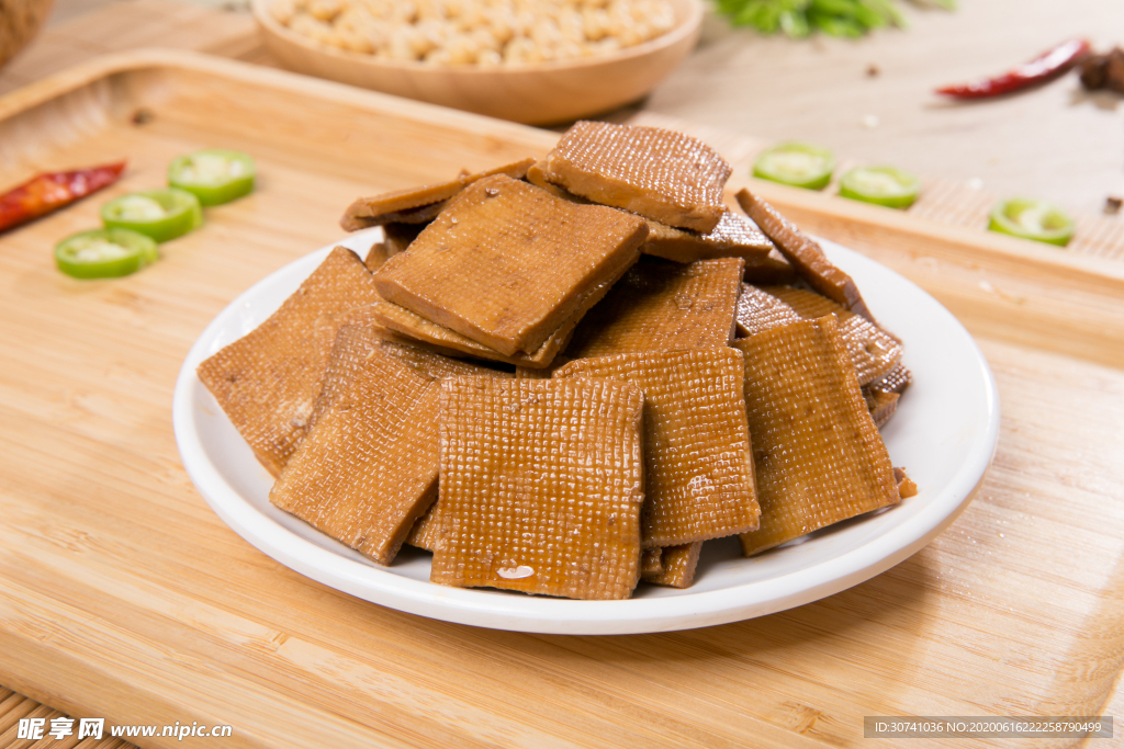 五香豆腐