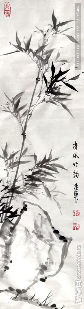 崔建华墨竹 四幅屏