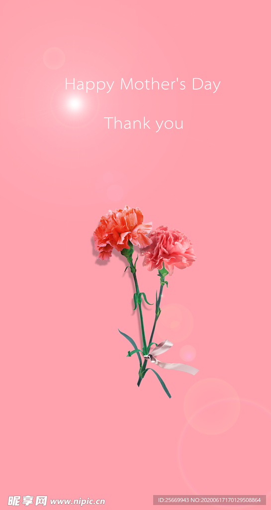 母亲节海报