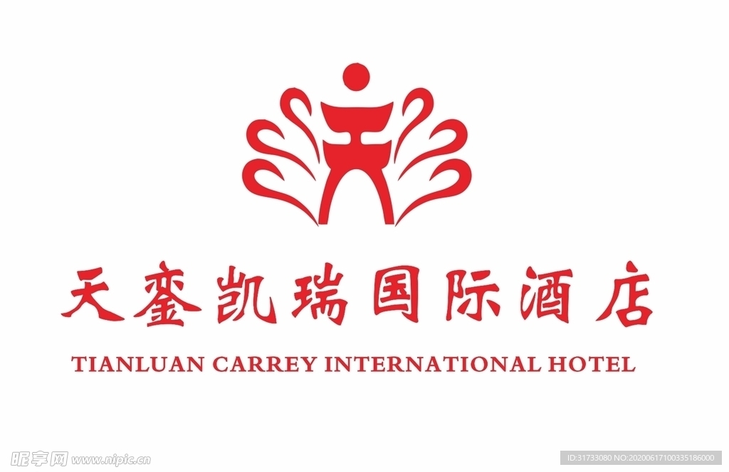 天銮凯瑞国际酒店