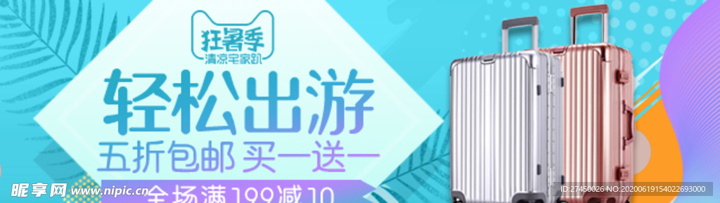 女士背包 斜挎包 箱包