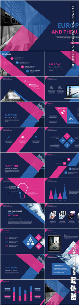 蓝粉大色块欧美范PPT模板