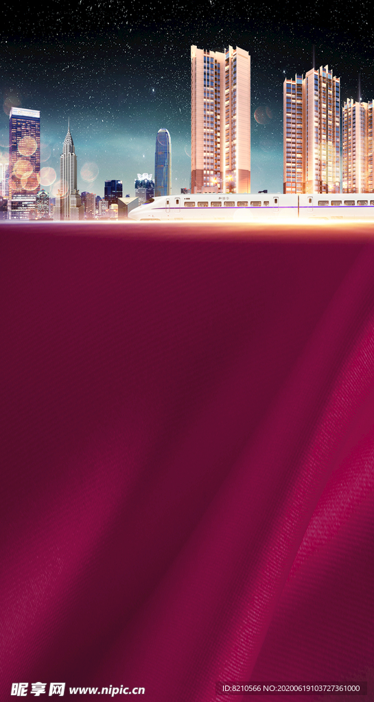 高铁地铁城市大盘