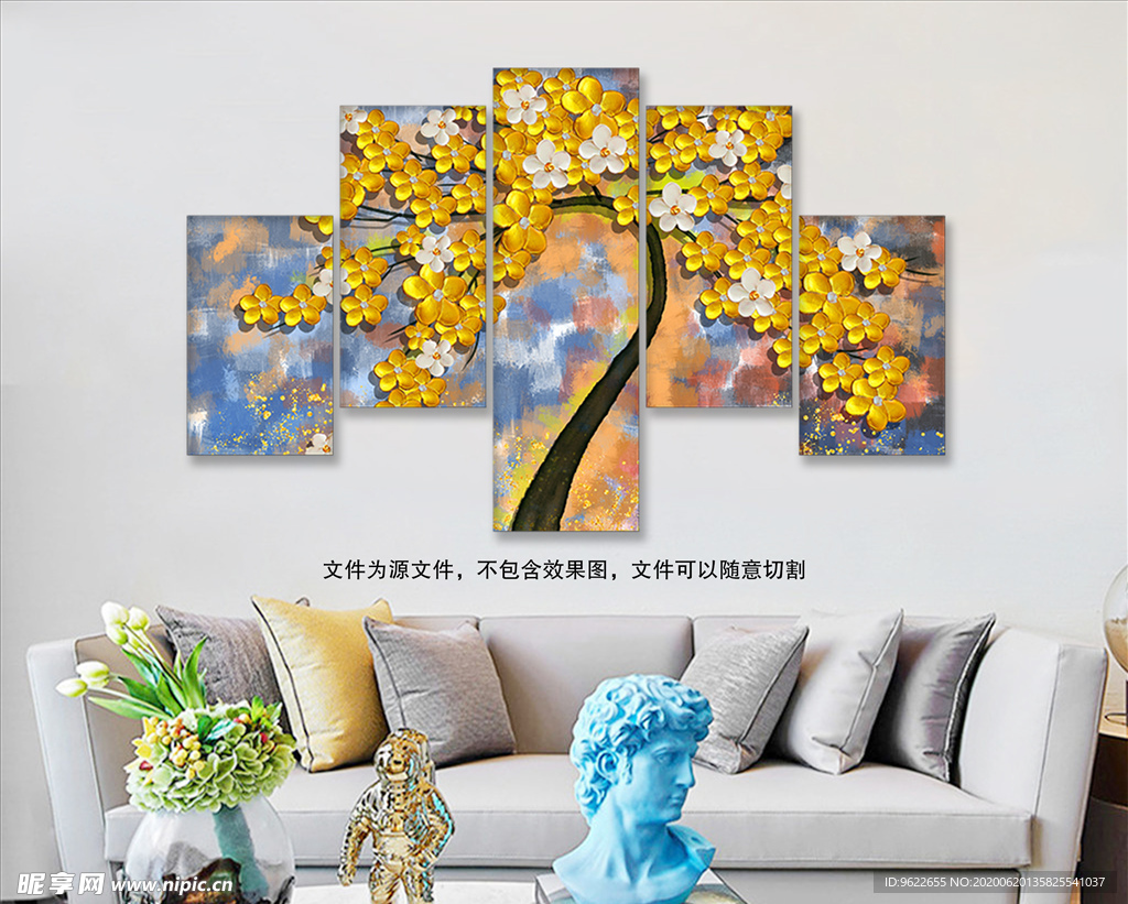 发财树油画装饰画