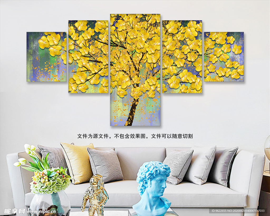 发财树油画装饰画