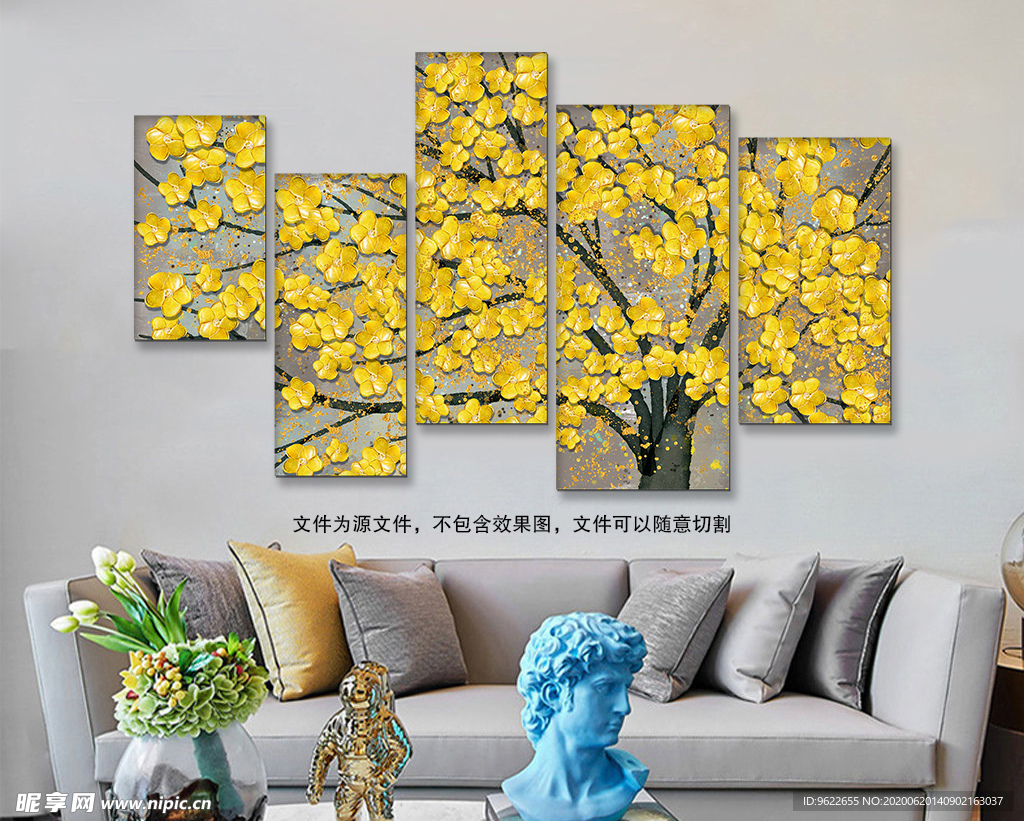 发财树油画装饰画