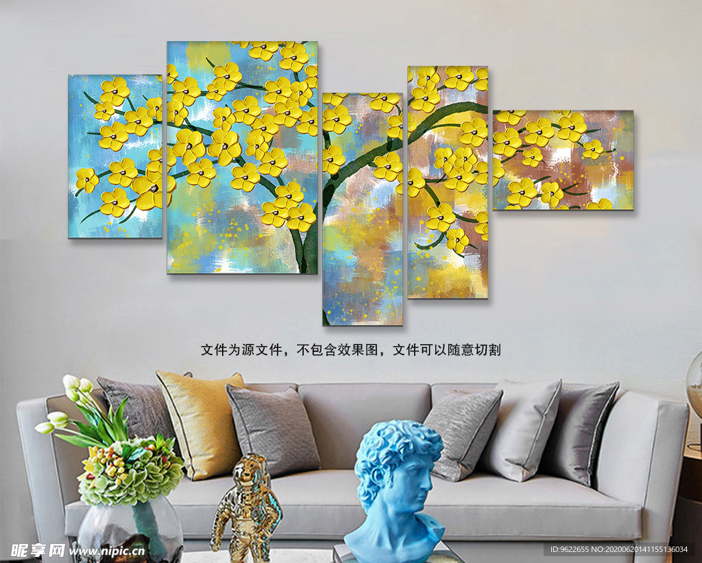 发财树油画装饰画