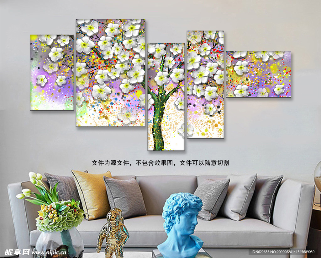 发财树油画装饰画