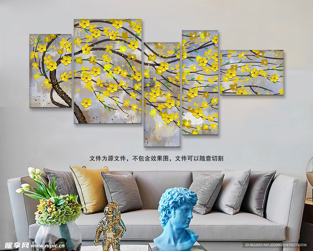 发财树油画装饰画