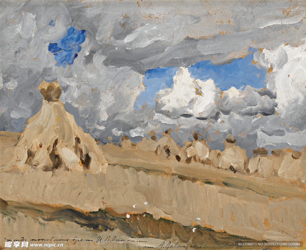 列维坦风景油画