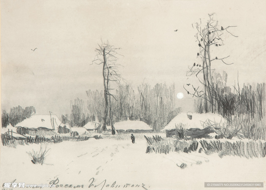 列维坦风景油画