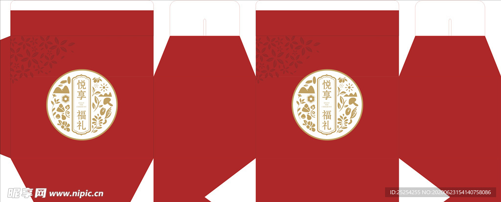 特产包装平面图