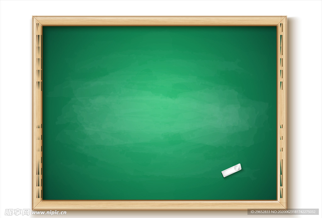 卡通黑板