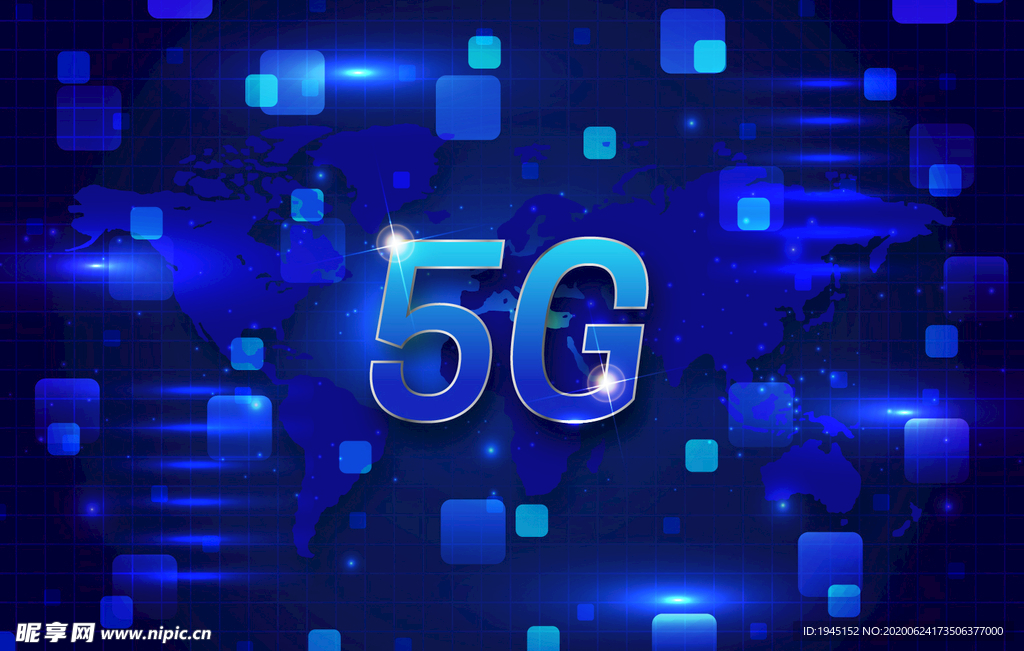 蓝色5G技术海报