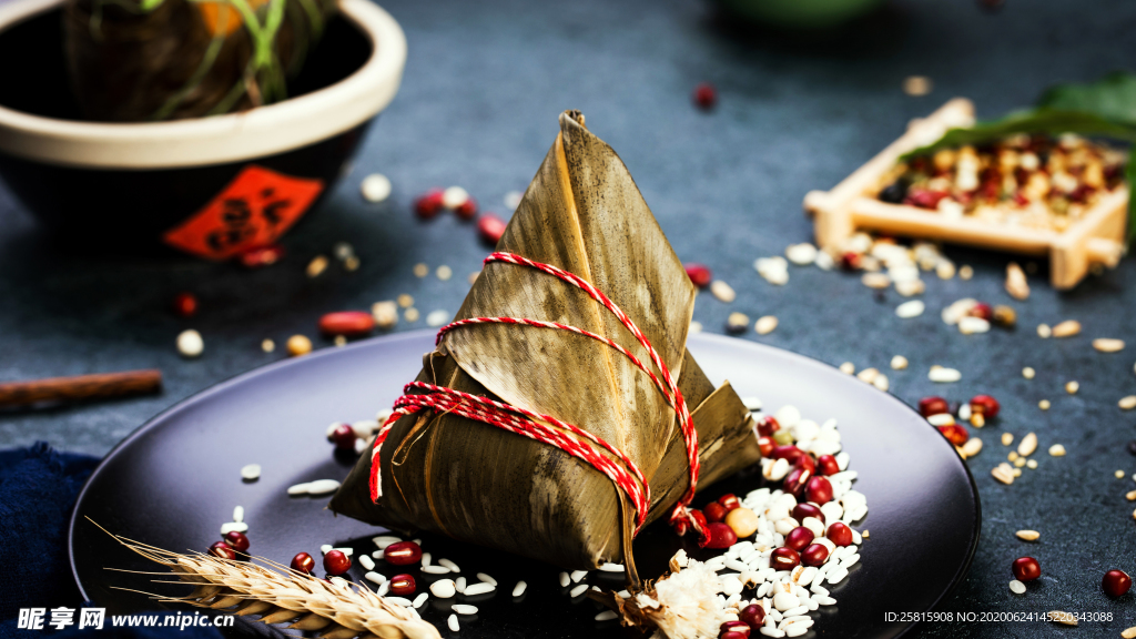 粽子端午节美食图片