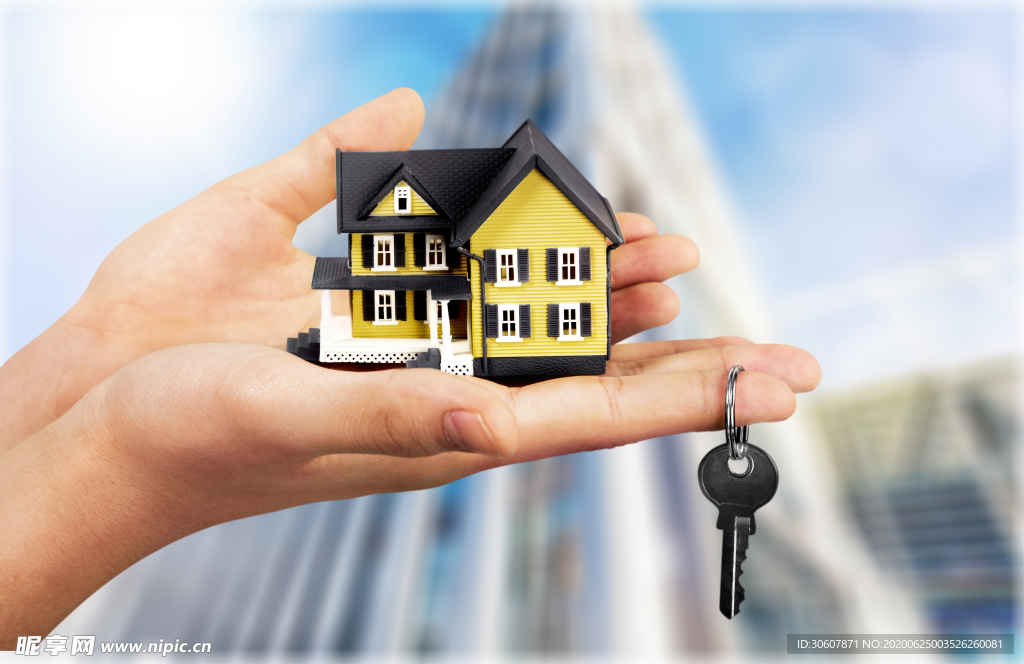 手捧房子