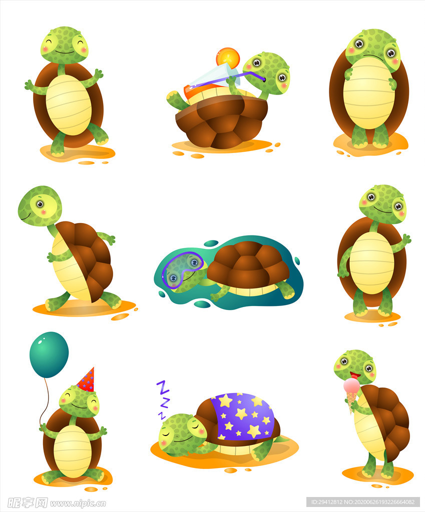 卡通乌龟