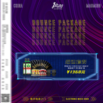 夜店酒吧蹦迪套餐