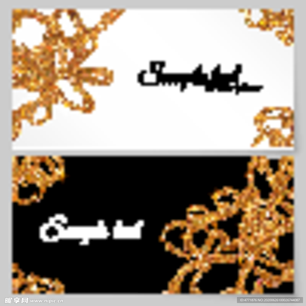 金银卡 金卡 银卡 名片 代金