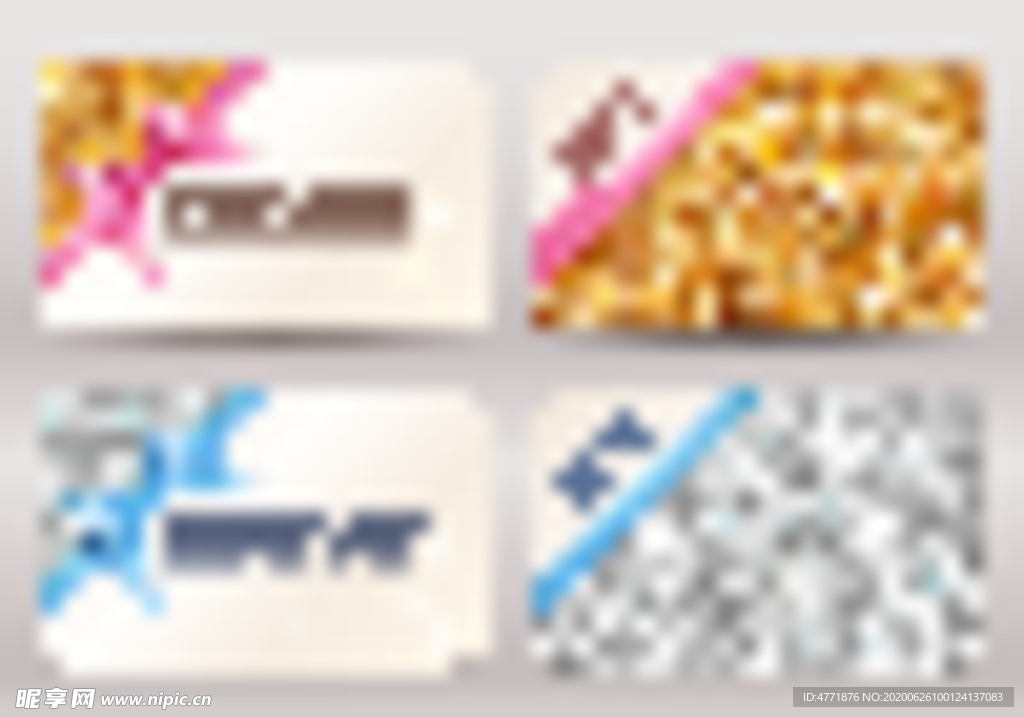 金银卡 金卡 银卡 名片 代金