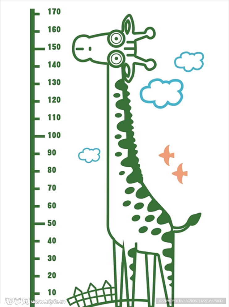 长颈鹿身高矢量图