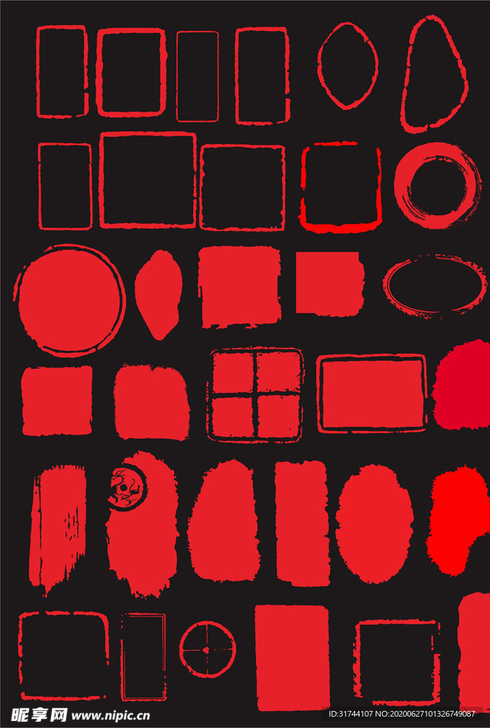 印章 图章 盖印 古印 刻印