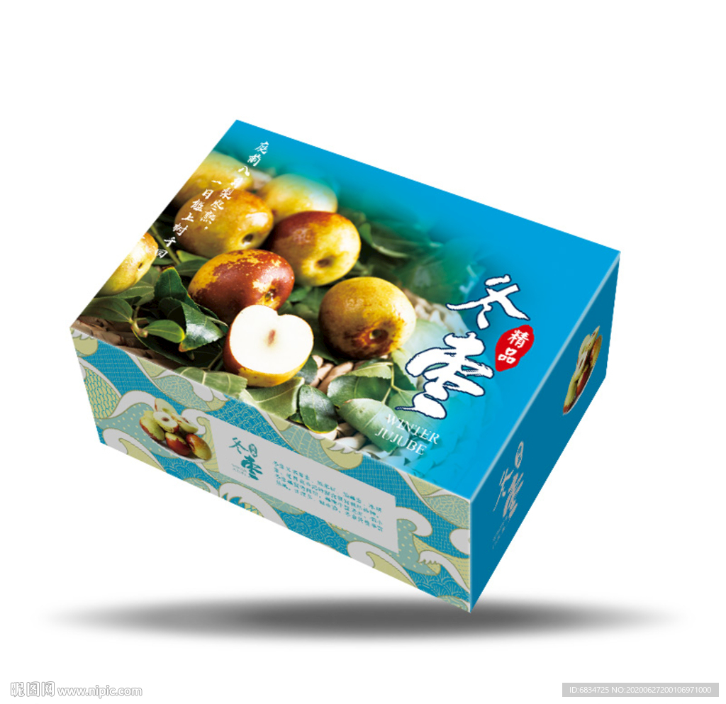 冬枣包装平面展开图