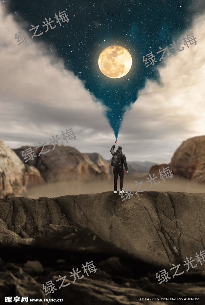 天空月亮创意图