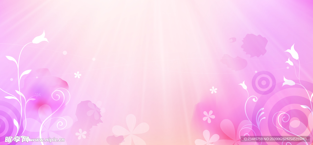 粉色渐变植物光晕粒子小清新背景